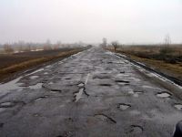 Ремонт ходовой части